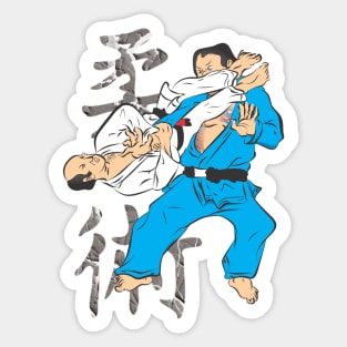 Jiu Jitsu Sticker